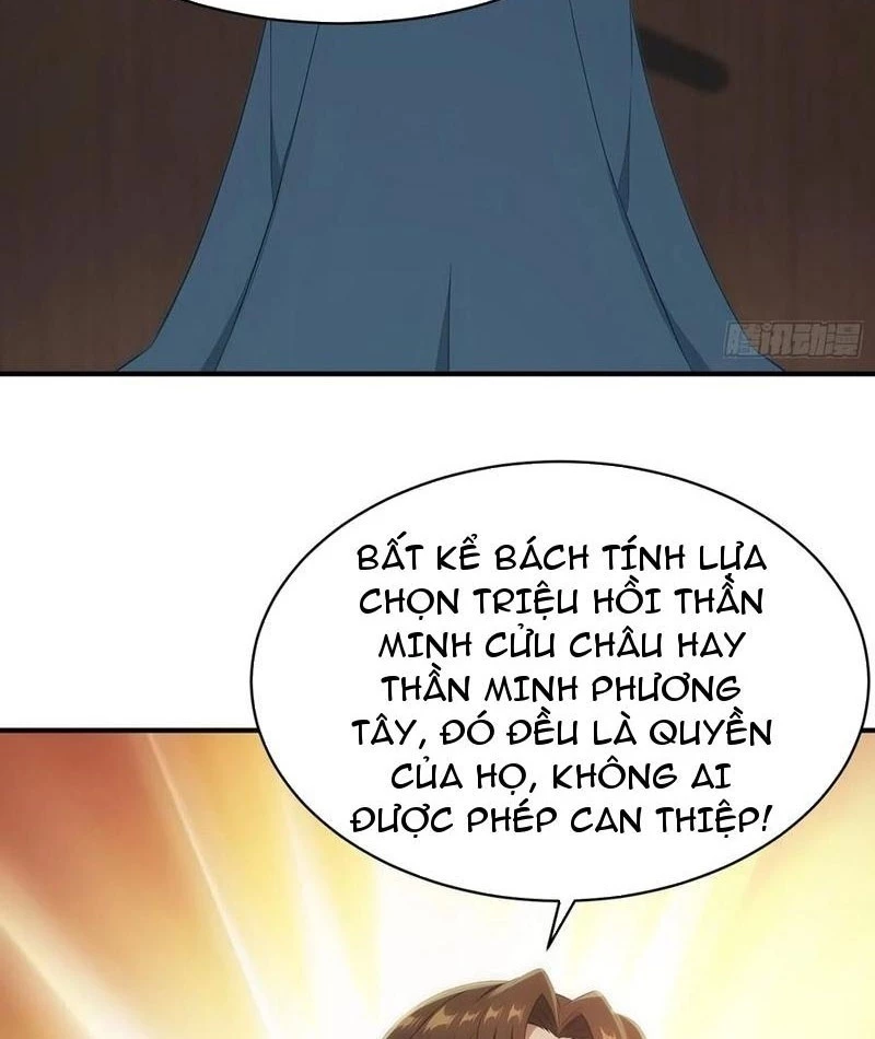 Ta Khôi Phục Thần Minh Chapter 16 - Trang 2