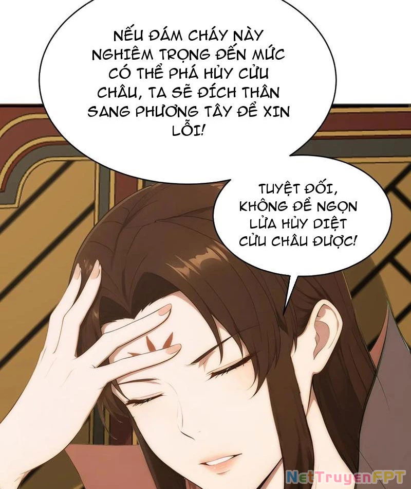 Ta Khôi Phục Thần Minh Chapter 18 - Trang 2