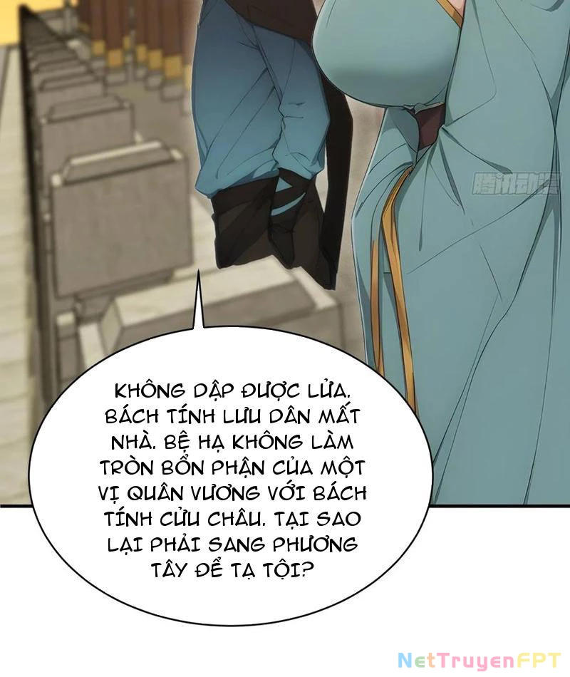 Ta Khôi Phục Thần Minh Chapter 18 - Trang 2