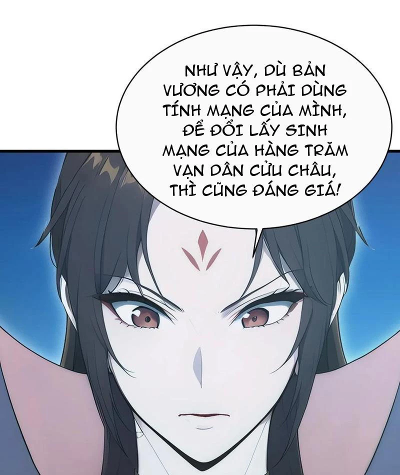 Ta Khôi Phục Thần Minh Chapter 18 - Trang 2