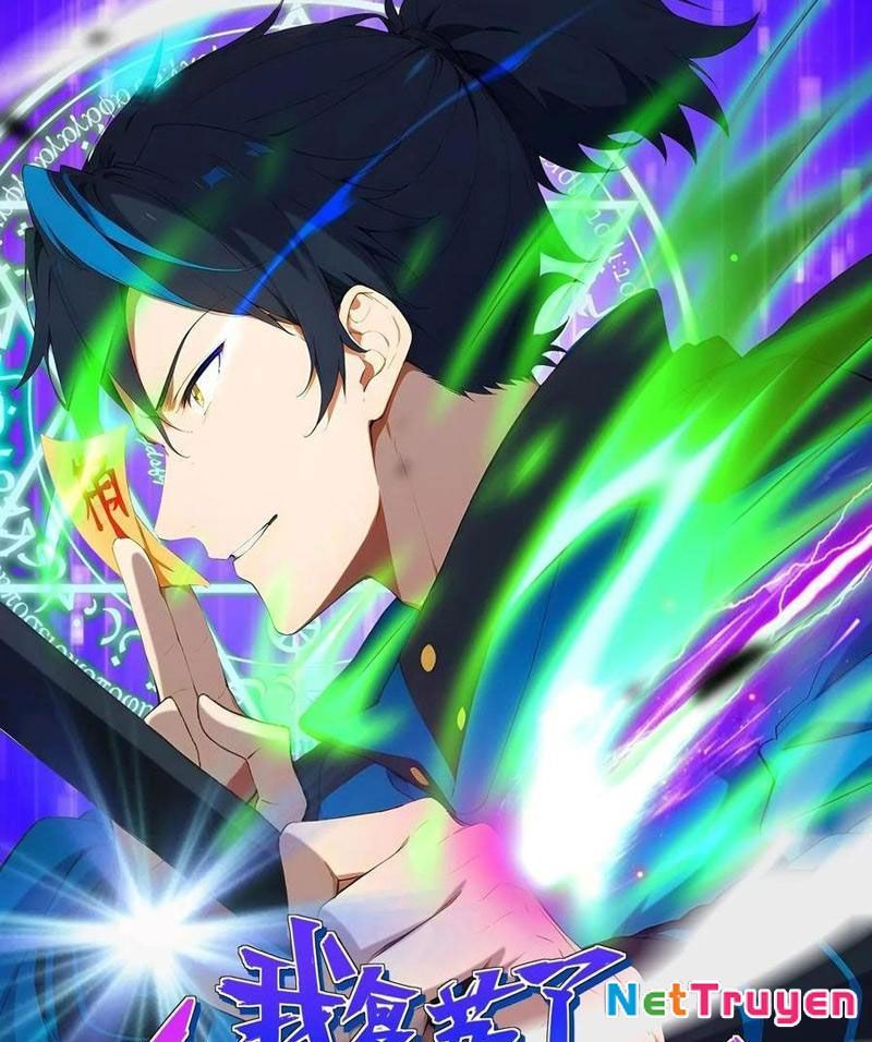 Ta Khôi Phục Thần Minh Chapter 19 - Trang 2