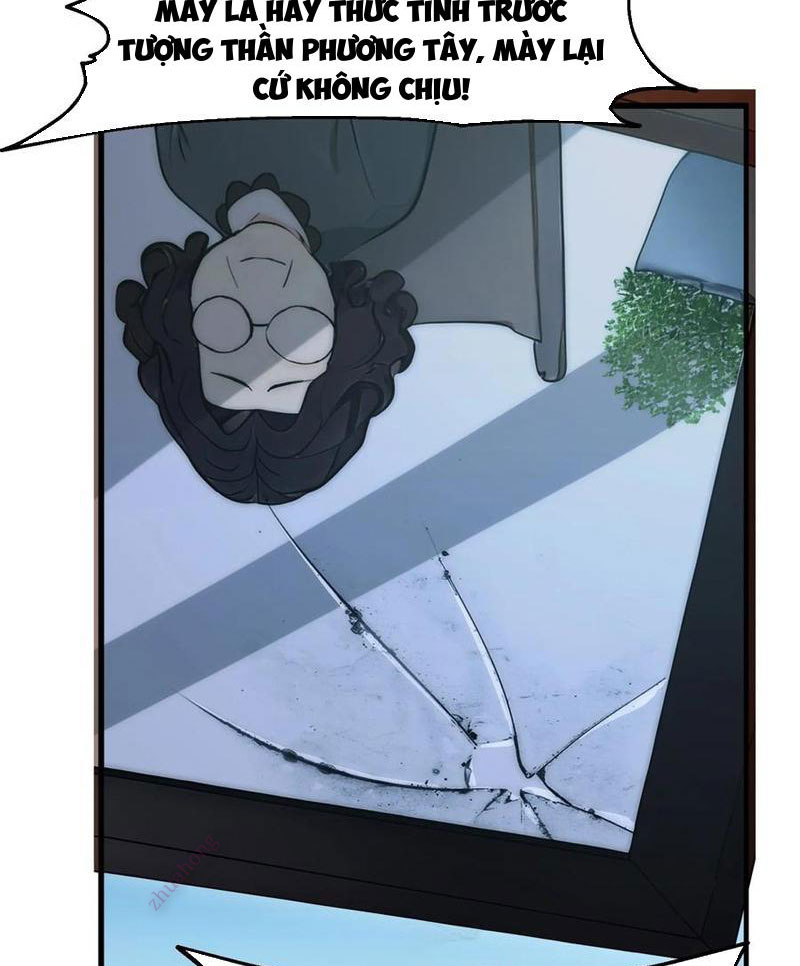 Ta Khôi Phục Thần Minh Chapter 19 - Trang 2