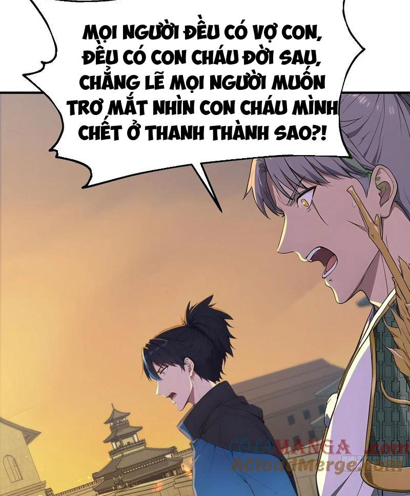 Ta Khôi Phục Thần Minh Chapter 19 - Trang 2