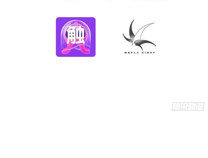 Ta Khôi Phục Thần Minh Chapter 20 - Trang 2