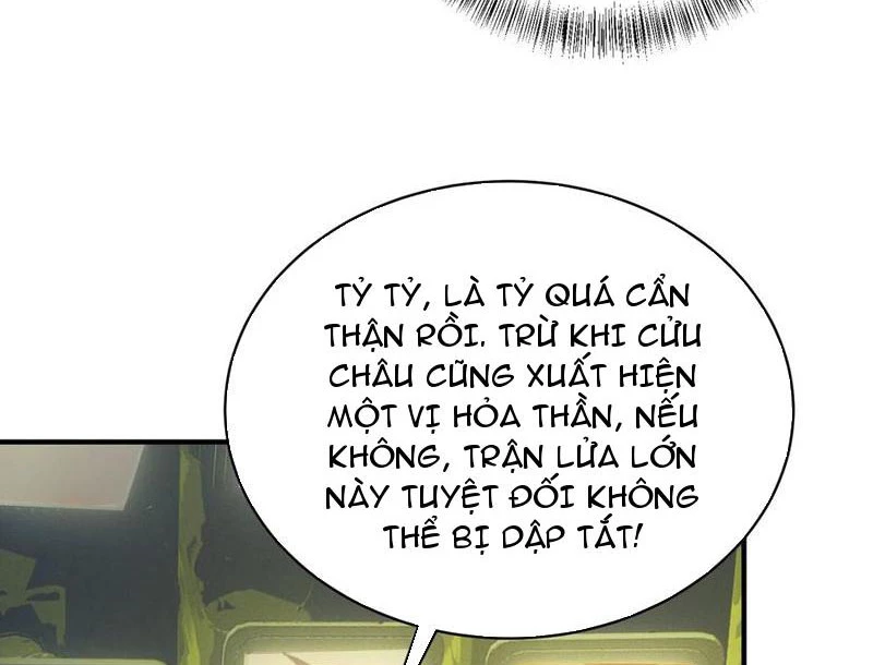 Ta Khôi Phục Thần Minh Chapter 20 - Trang 2