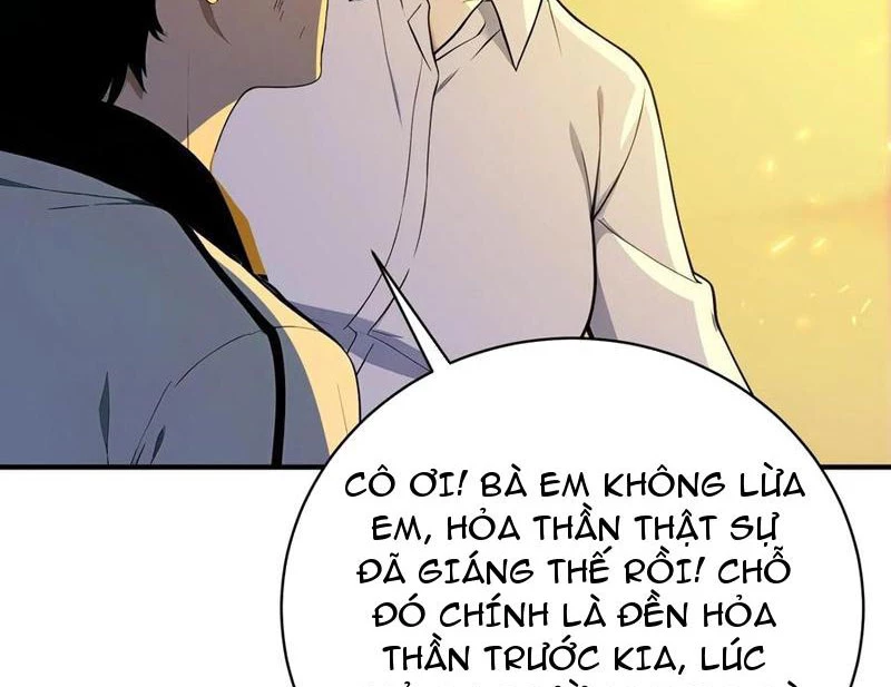 Ta Khôi Phục Thần Minh Chapter 20 - Trang 2