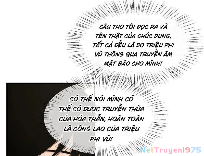 Ta Khôi Phục Thần Minh Chapter 21 - Trang 2