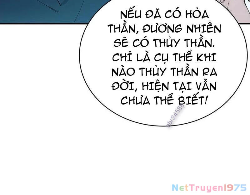 Ta Khôi Phục Thần Minh Chapter 21 - Trang 2