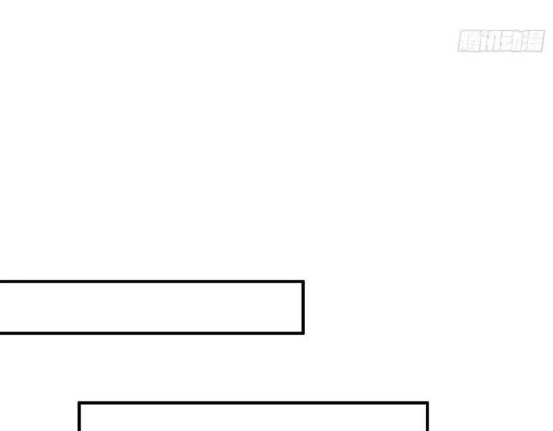 Ta Khôi Phục Thần Minh Chapter 21 - Trang 2