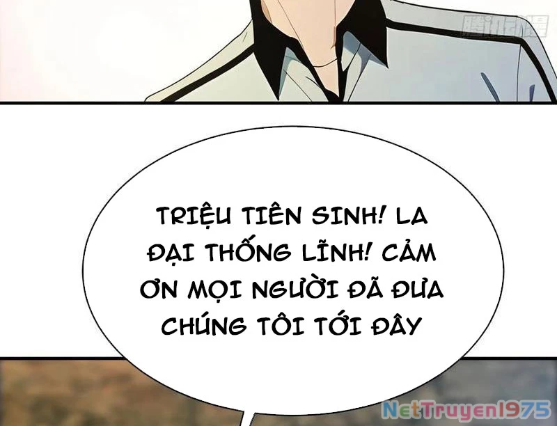 Ta Khôi Phục Thần Minh Chapter 21 - Trang 2