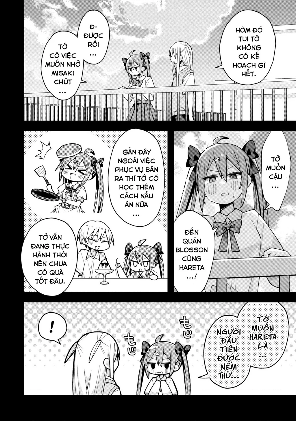 Misaki-Kun Wa Kouryaku Chara Janai Chapter 22 - Trang 2