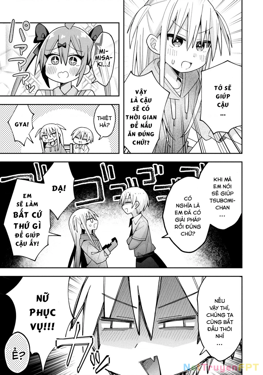 Misaki-Kun Wa Kouryaku Chara Janai Chapter 22 - Trang 2