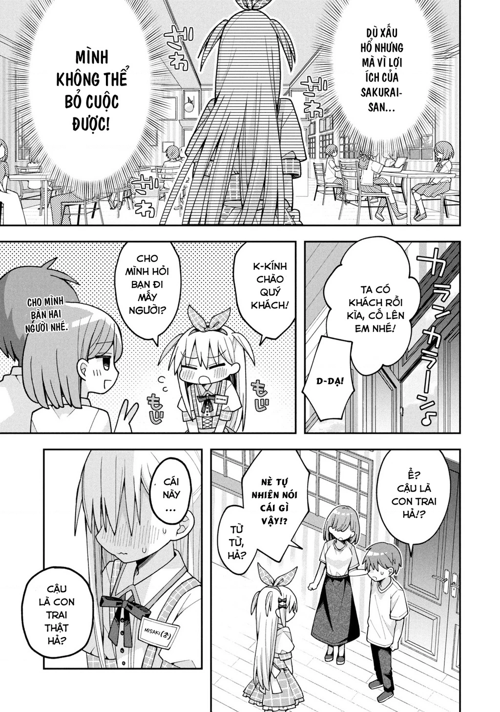 Misaki-Kun Wa Kouryaku Chara Janai Chapter 22 - Trang 2