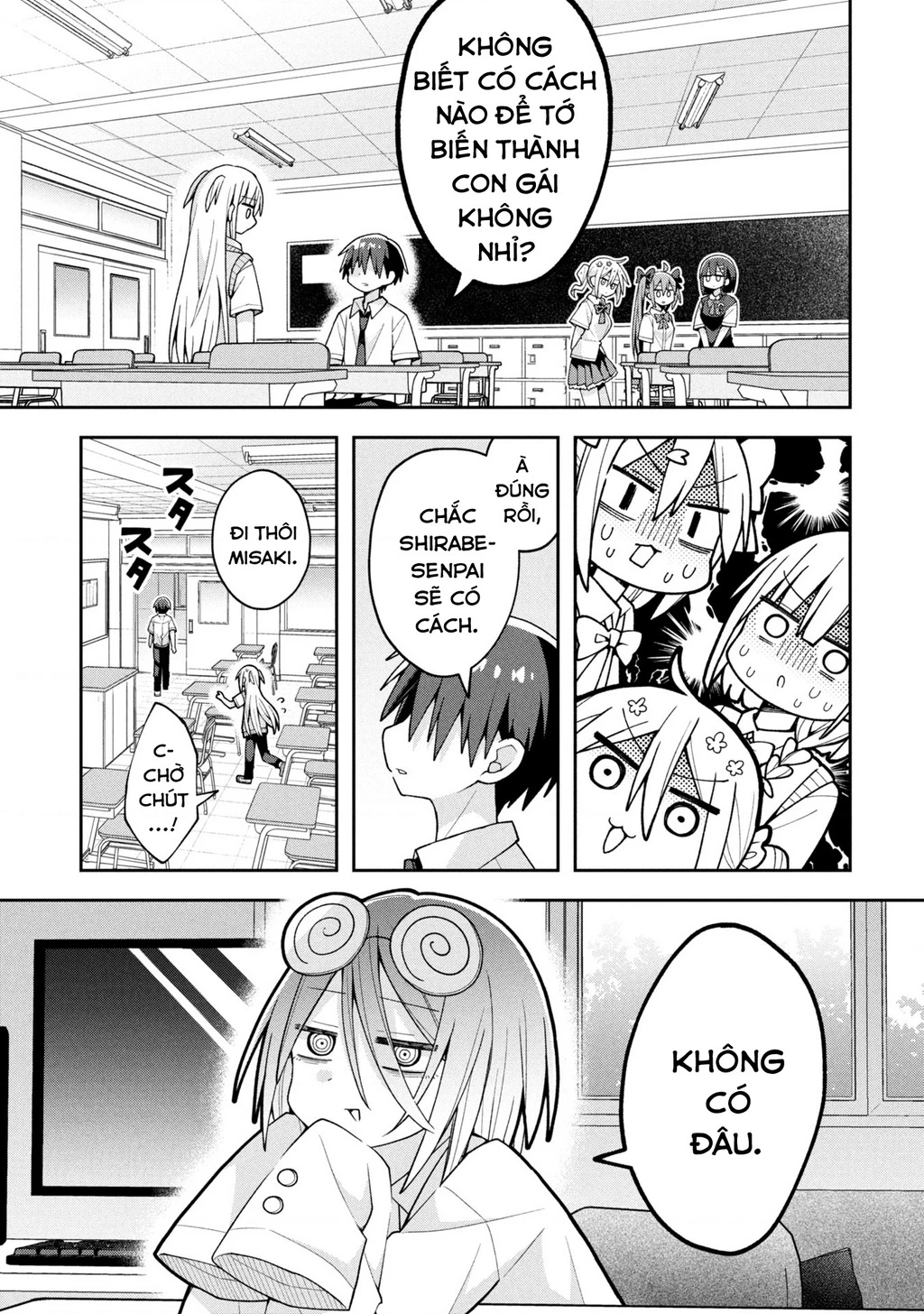 Misaki-Kun Wa Kouryaku Chara Janai Chapter 23 - Trang 2