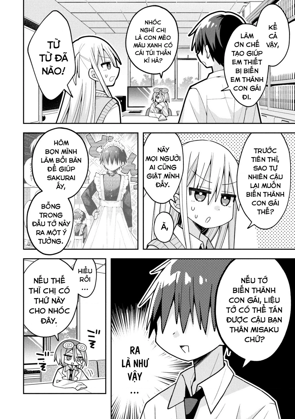 Misaki-Kun Wa Kouryaku Chara Janai Chapter 23 - Trang 2
