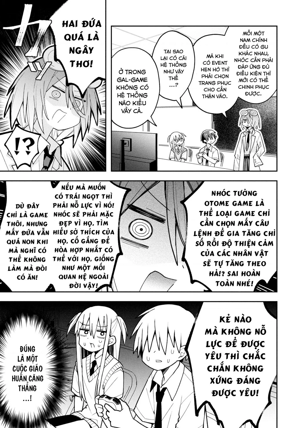 Misaki-Kun Wa Kouryaku Chara Janai Chapter 23 - Trang 2