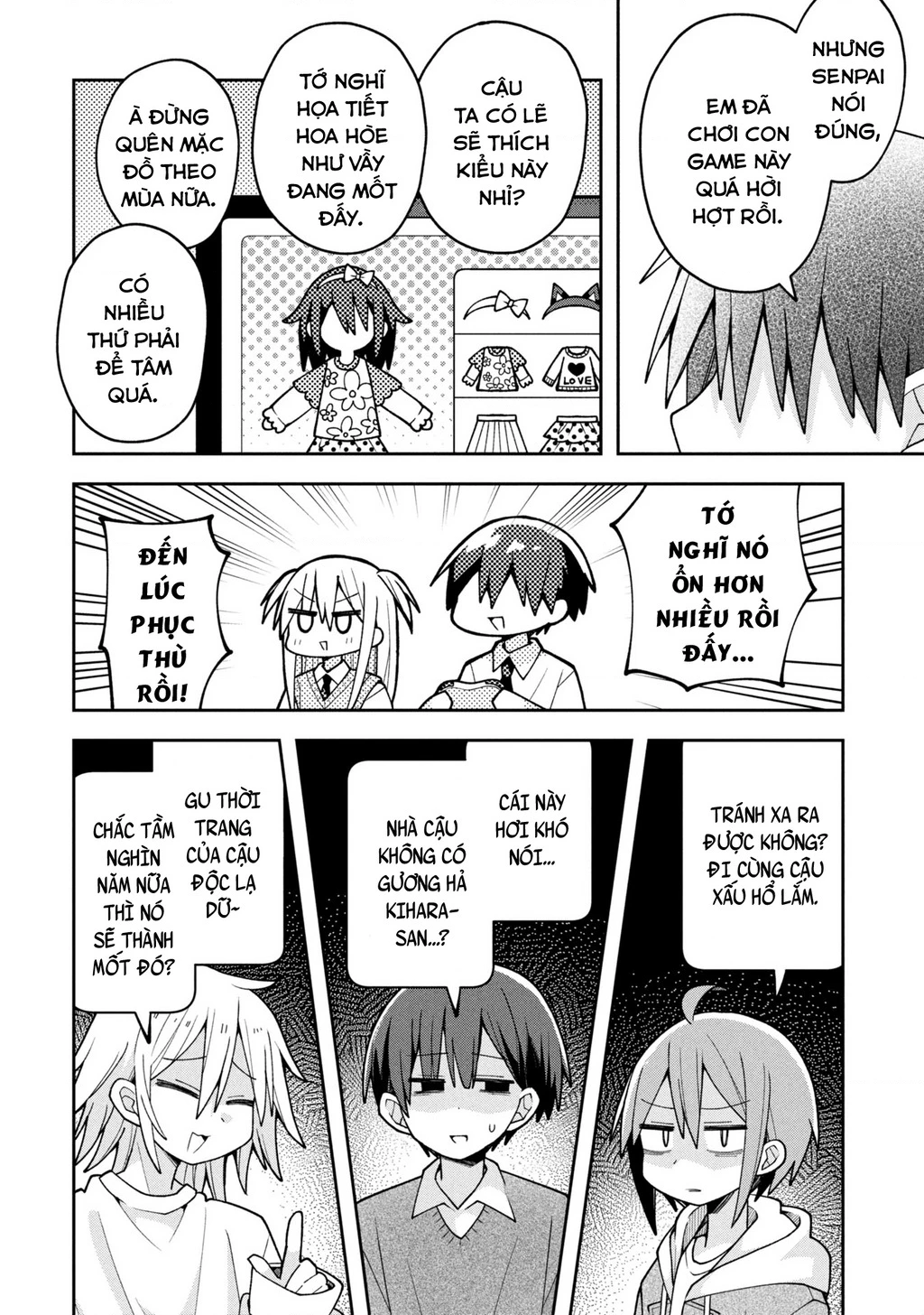 Misaki-Kun Wa Kouryaku Chara Janai Chapter 23 - Trang 2
