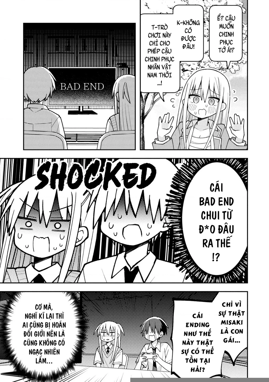 Misaki-Kun Wa Kouryaku Chara Janai Chapter 23 - Trang 2