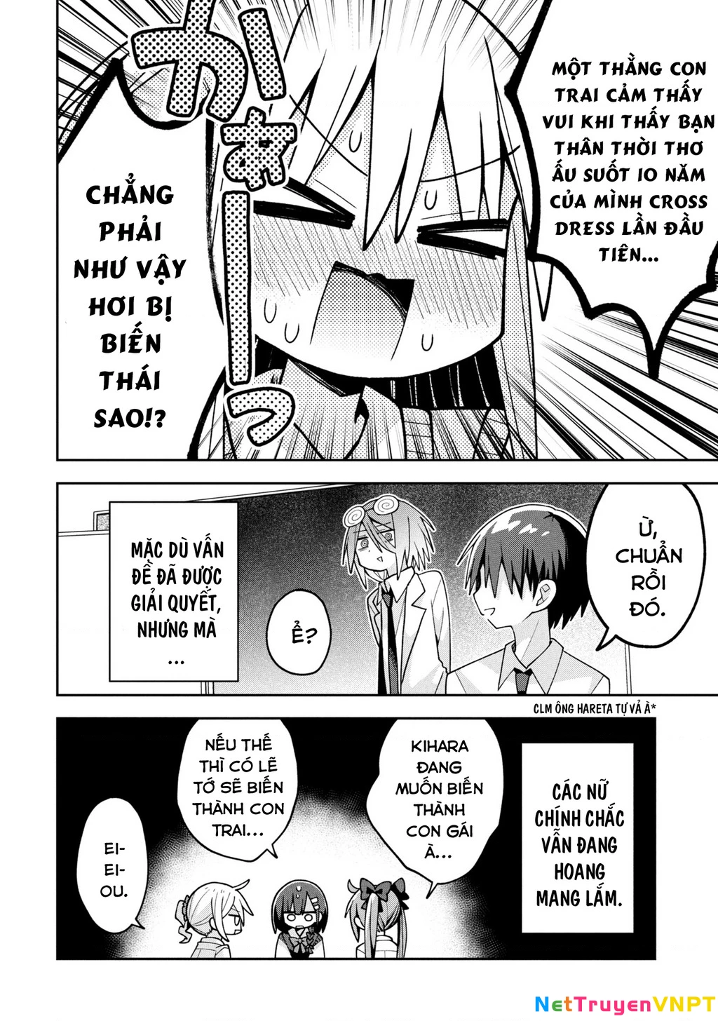 Misaki-Kun Wa Kouryaku Chara Janai Chapter 23 - Trang 2