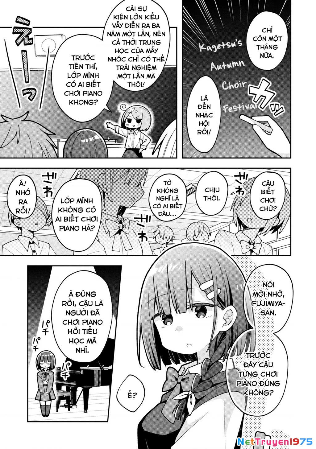 Misaki-Kun Wa Kouryaku Chara Janai Chapter 24 - Trang 2