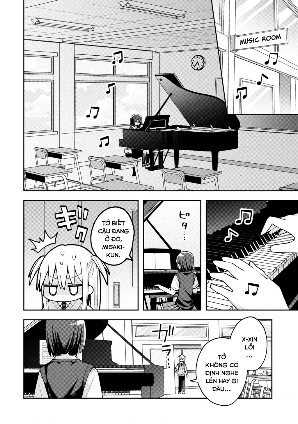 Misaki-Kun Wa Kouryaku Chara Janai Chapter 24 - Trang 2