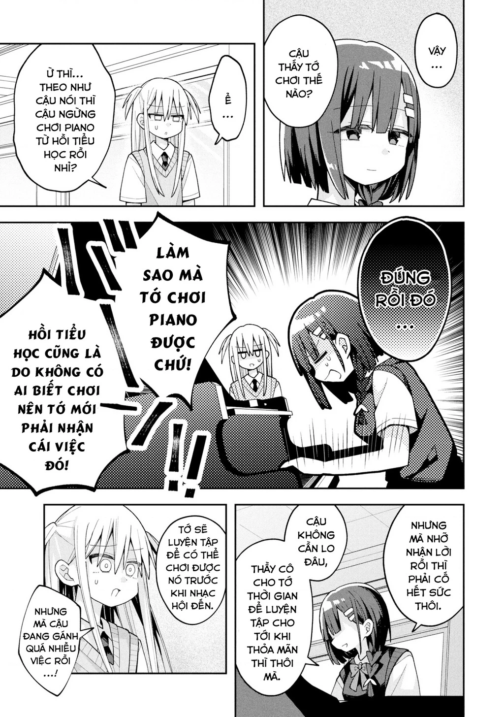 Misaki-Kun Wa Kouryaku Chara Janai Chapter 24 - Trang 2
