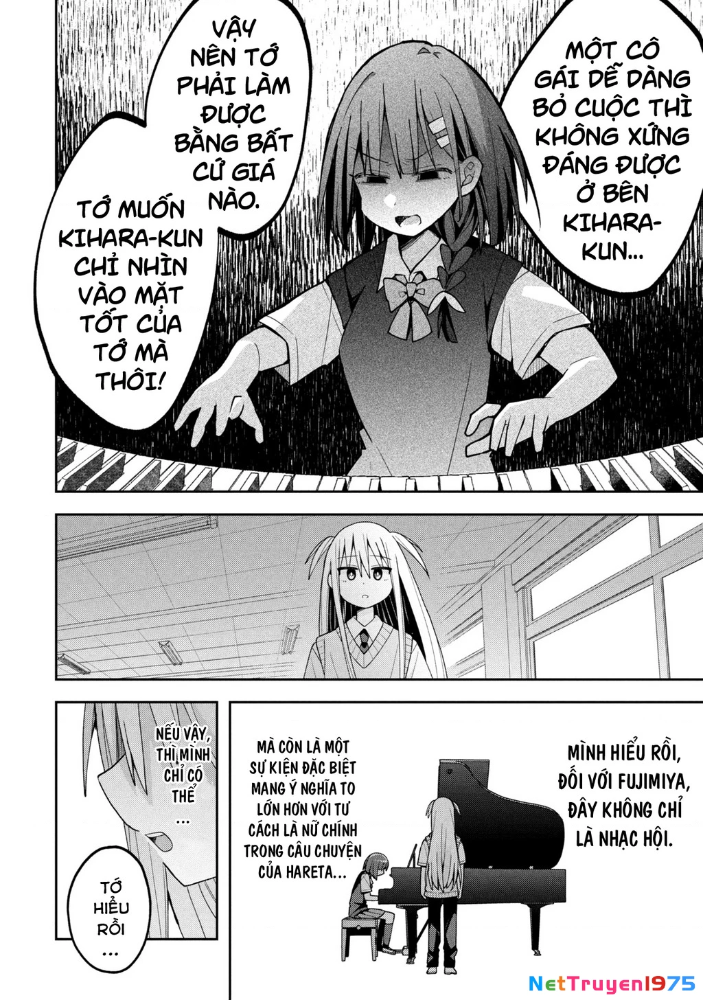 Misaki-Kun Wa Kouryaku Chara Janai Chapter 24 - Trang 2
