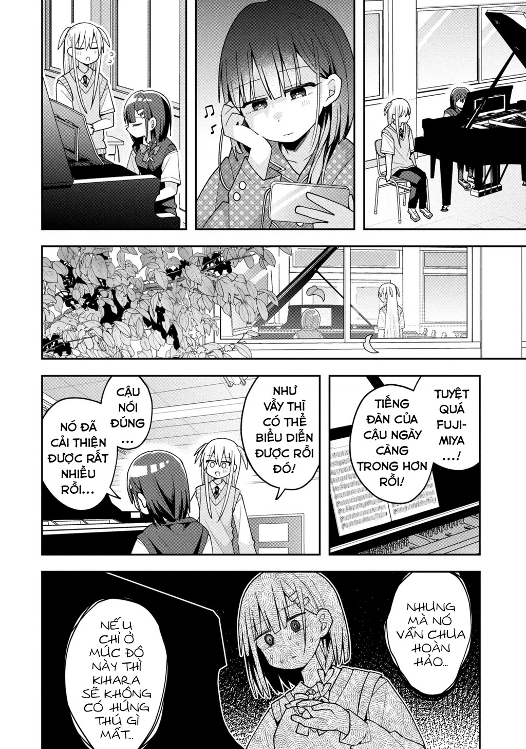 Misaki-Kun Wa Kouryaku Chara Janai Chapter 24 - Trang 2