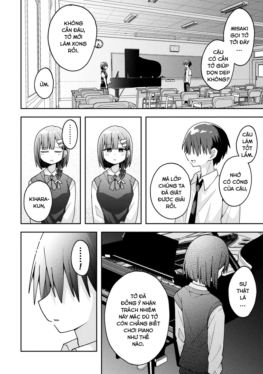 Misaki-Kun Wa Kouryaku Chara Janai Chapter 24 - Trang 2