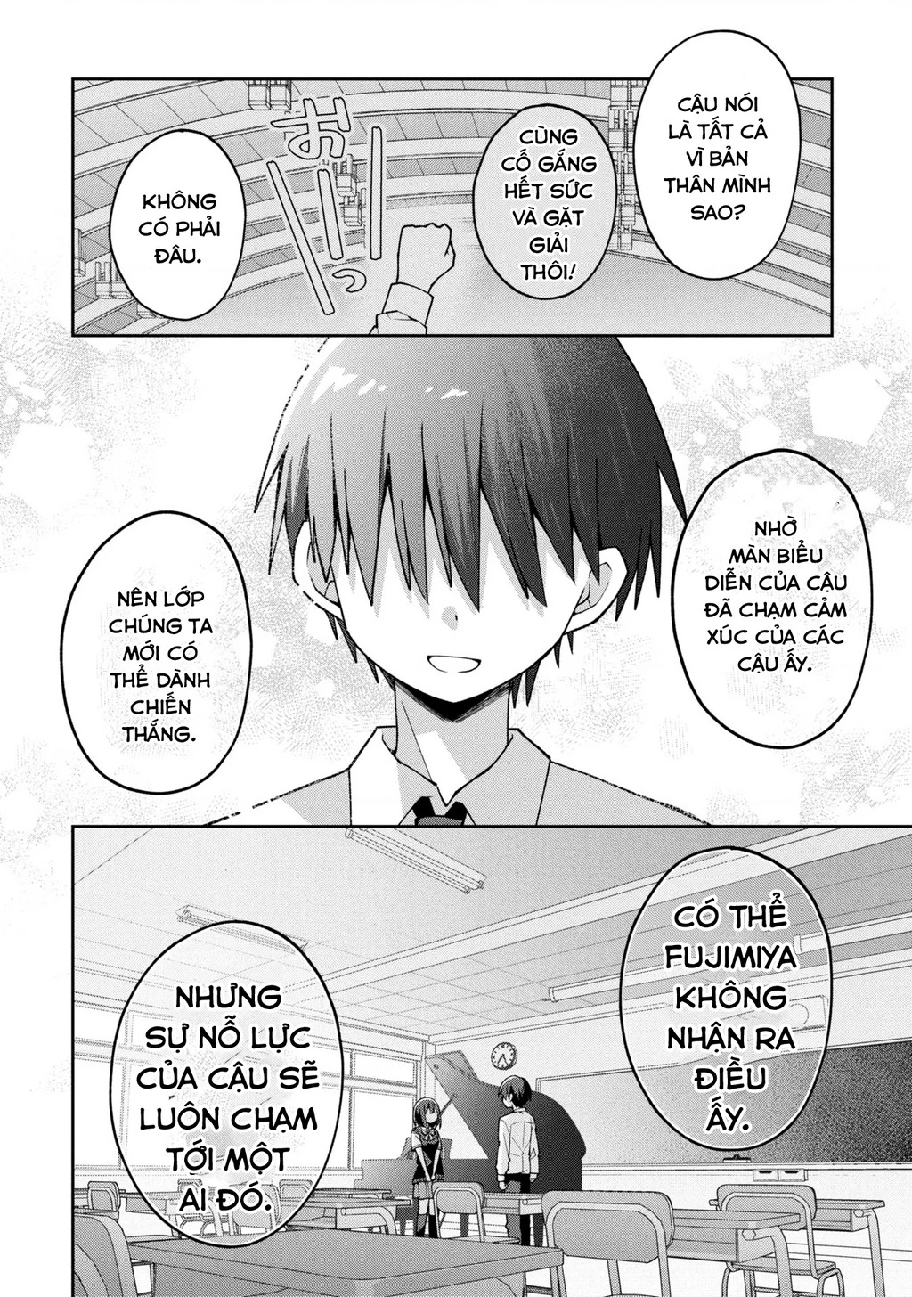 Misaki-Kun Wa Kouryaku Chara Janai Chapter 24 - Trang 2