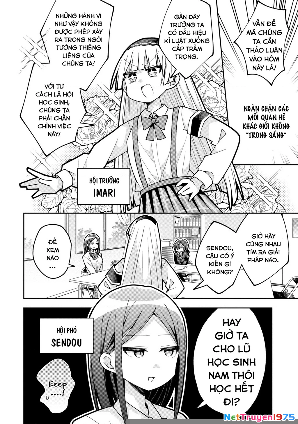Misaki-Kun Wa Kouryaku Chara Janai Chapter 25 - Trang 2