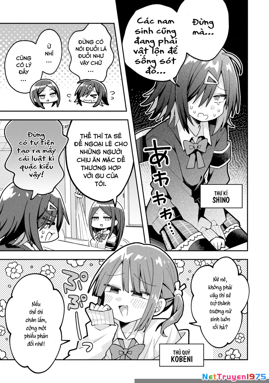 Misaki-Kun Wa Kouryaku Chara Janai Chapter 25 - Trang 2
