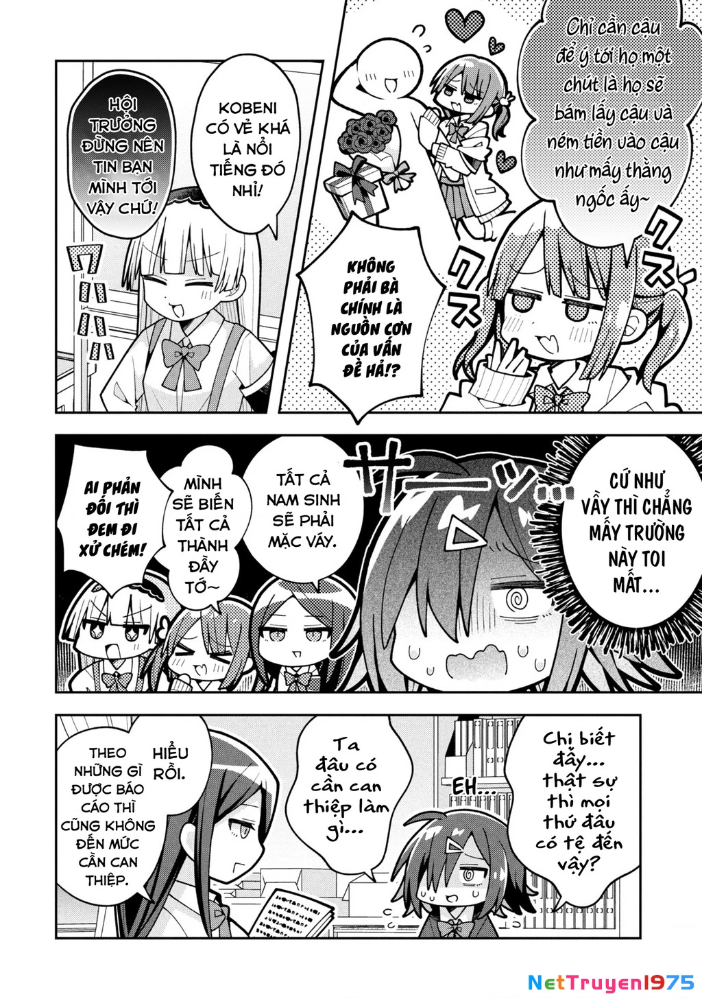 Misaki-Kun Wa Kouryaku Chara Janai Chapter 25 - Trang 2