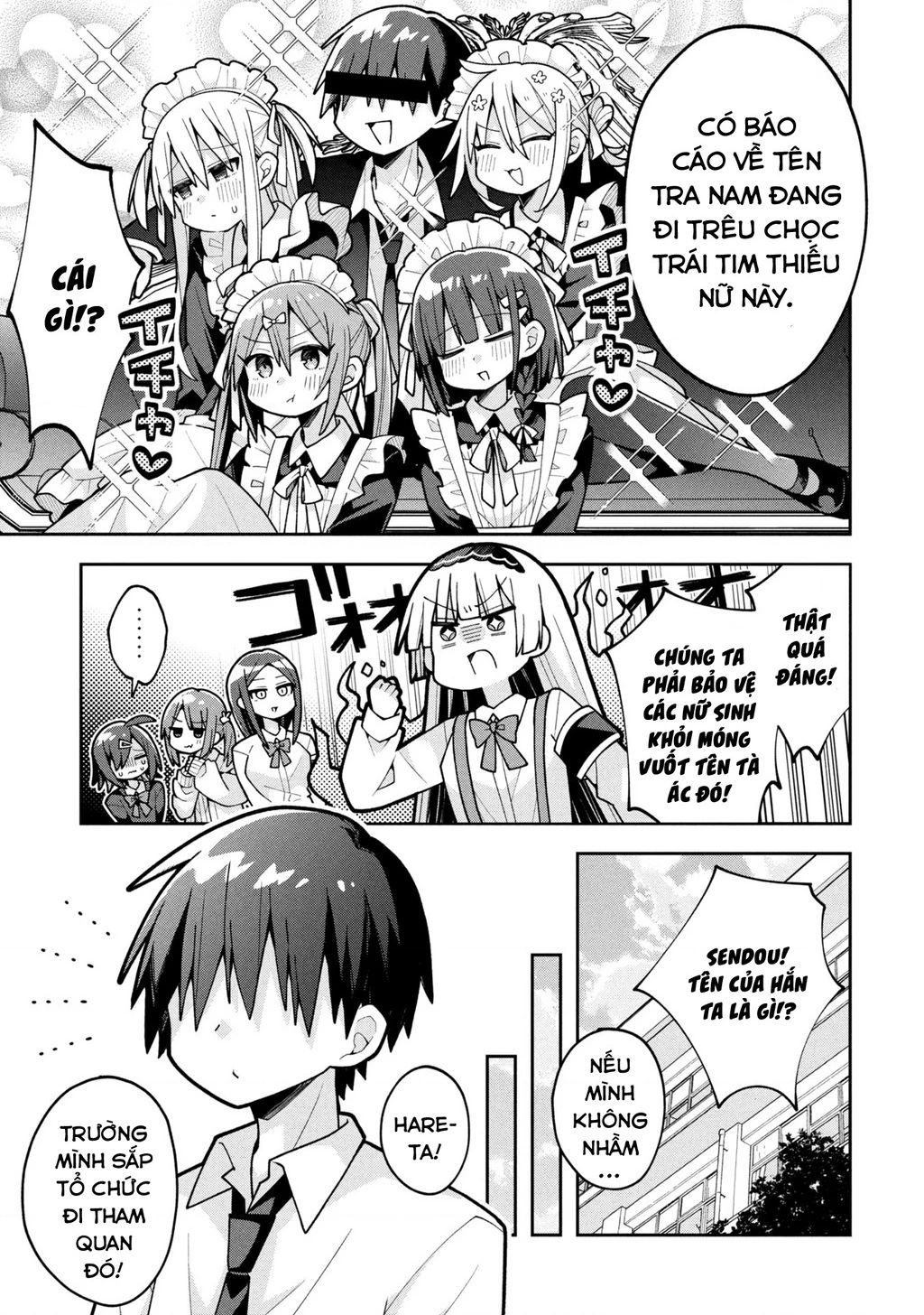 Misaki-Kun Wa Kouryaku Chara Janai Chapter 25 - Trang 2