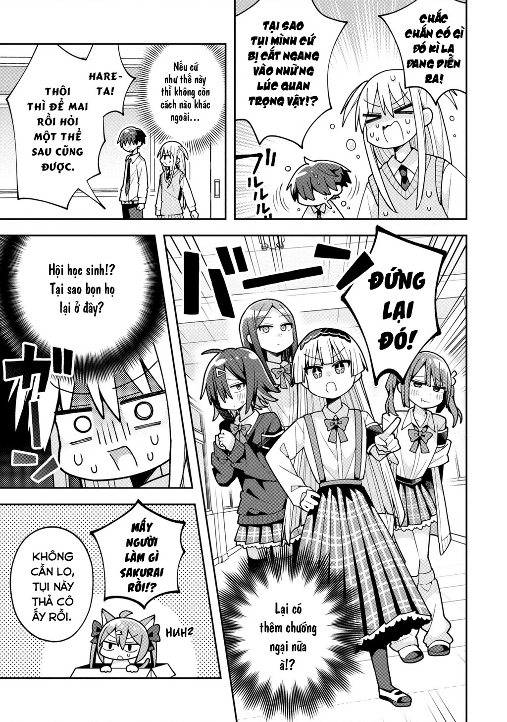 Misaki-Kun Wa Kouryaku Chara Janai Chapter 25 - Trang 2