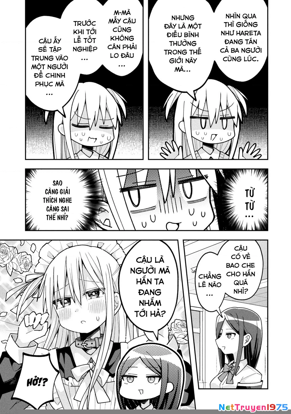 Misaki-Kun Wa Kouryaku Chara Janai Chapter 25 - Trang 2
