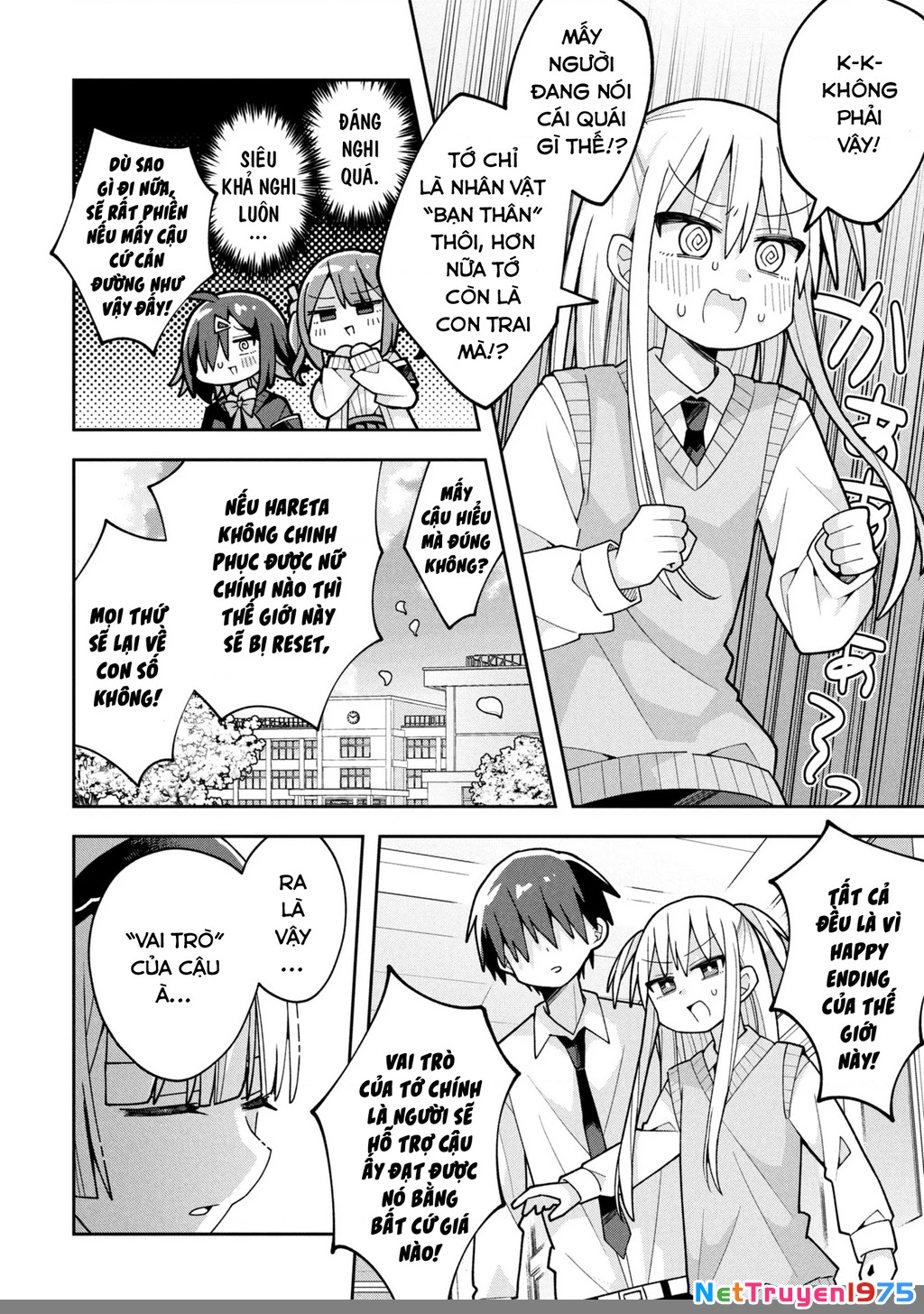 Misaki-Kun Wa Kouryaku Chara Janai Chapter 25 - Trang 2