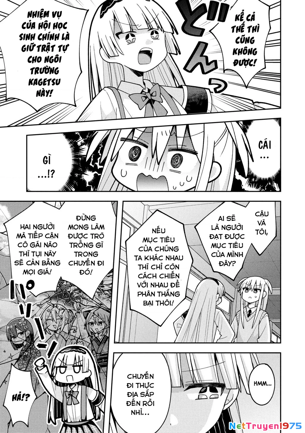 Misaki-Kun Wa Kouryaku Chara Janai Chapter 25 - Trang 2