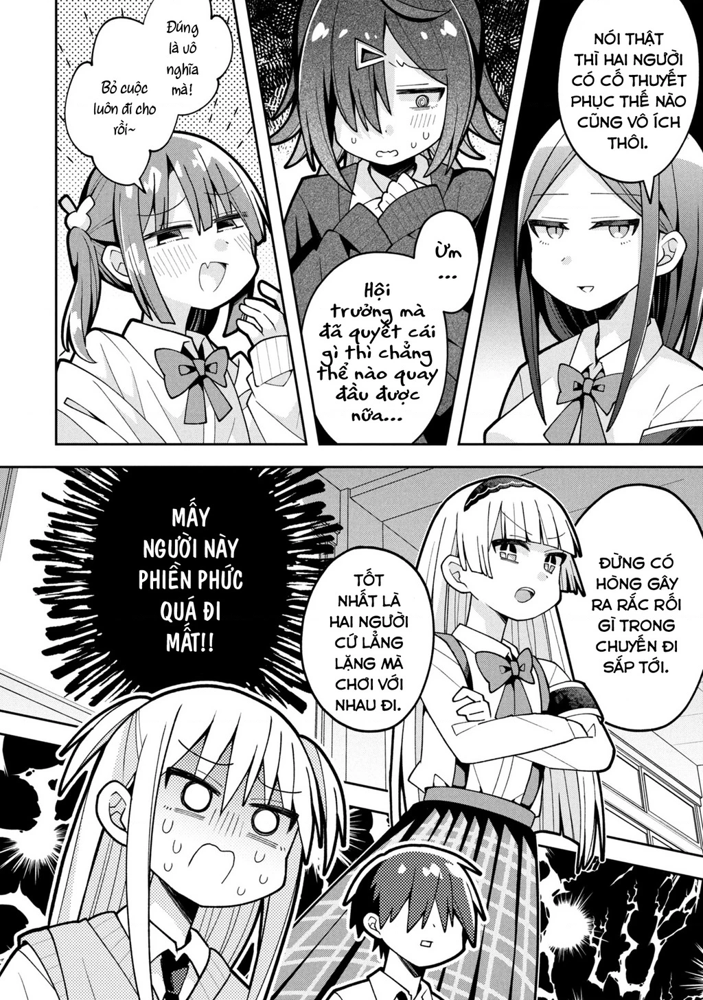 Misaki-Kun Wa Kouryaku Chara Janai Chapter 25 - Trang 2