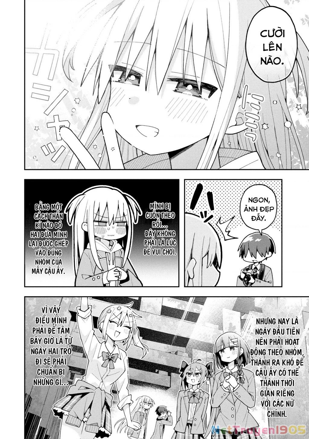 Misaki-Kun Wa Kouryaku Chara Janai Chapter 26 - Trang 2