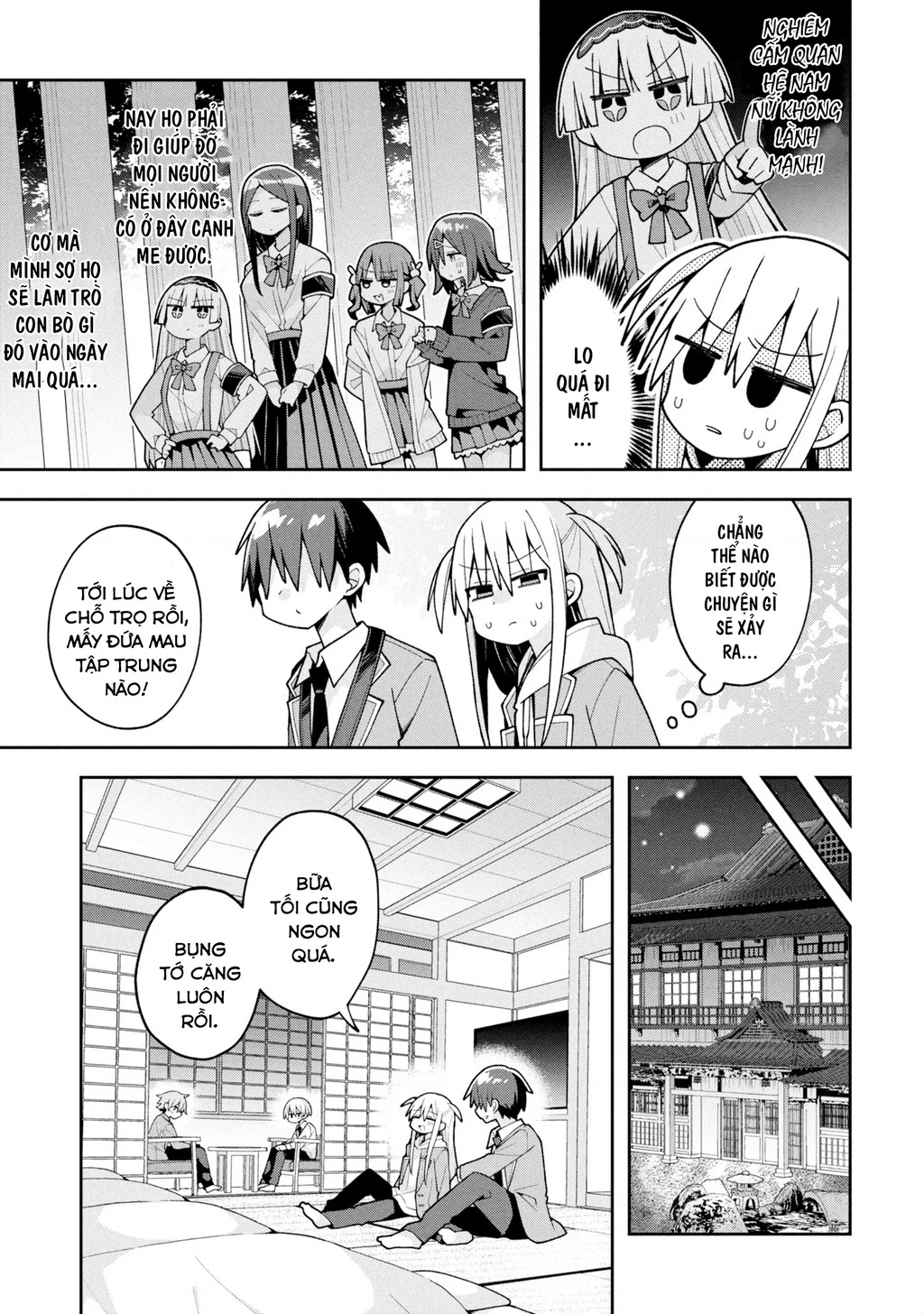 Misaki-Kun Wa Kouryaku Chara Janai Chapter 26 - Trang 2