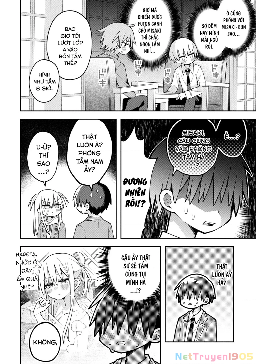 Misaki-Kun Wa Kouryaku Chara Janai Chapter 26 - Trang 2