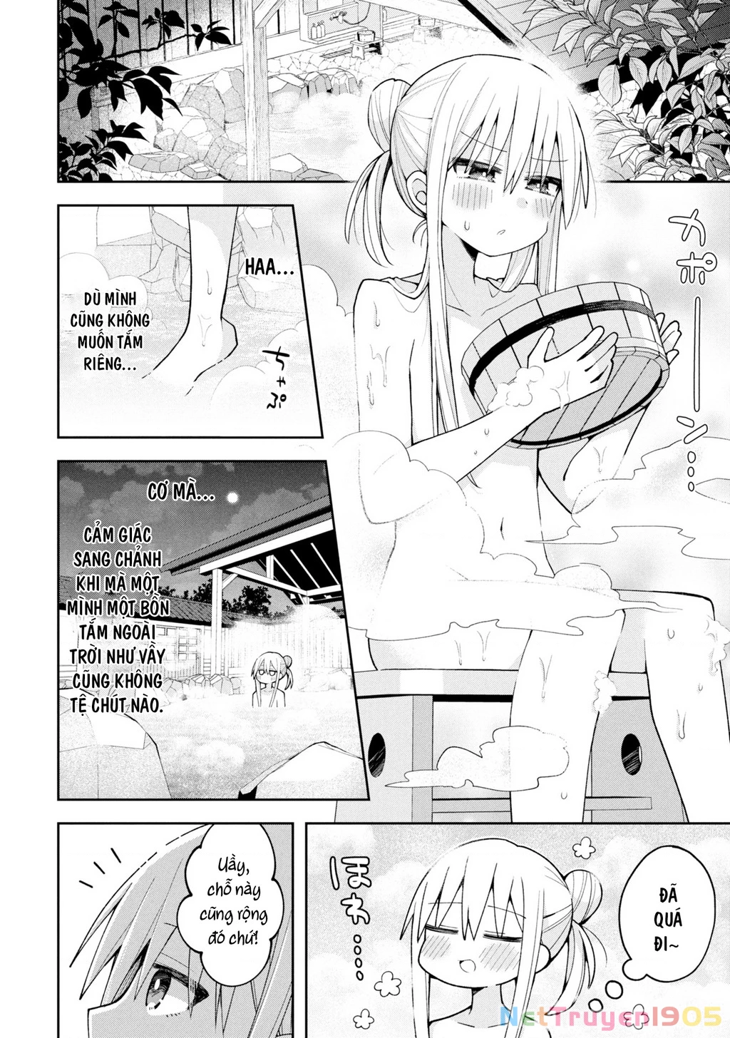 Misaki-Kun Wa Kouryaku Chara Janai Chapter 26 - Trang 2