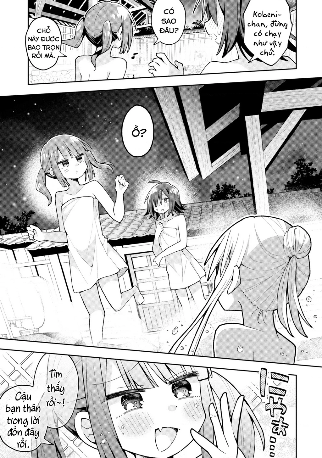 Misaki-Kun Wa Kouryaku Chara Janai Chapter 26 - Trang 2