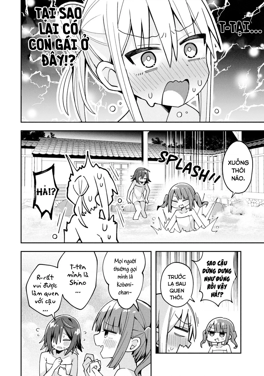 Misaki-Kun Wa Kouryaku Chara Janai Chapter 26 - Trang 2