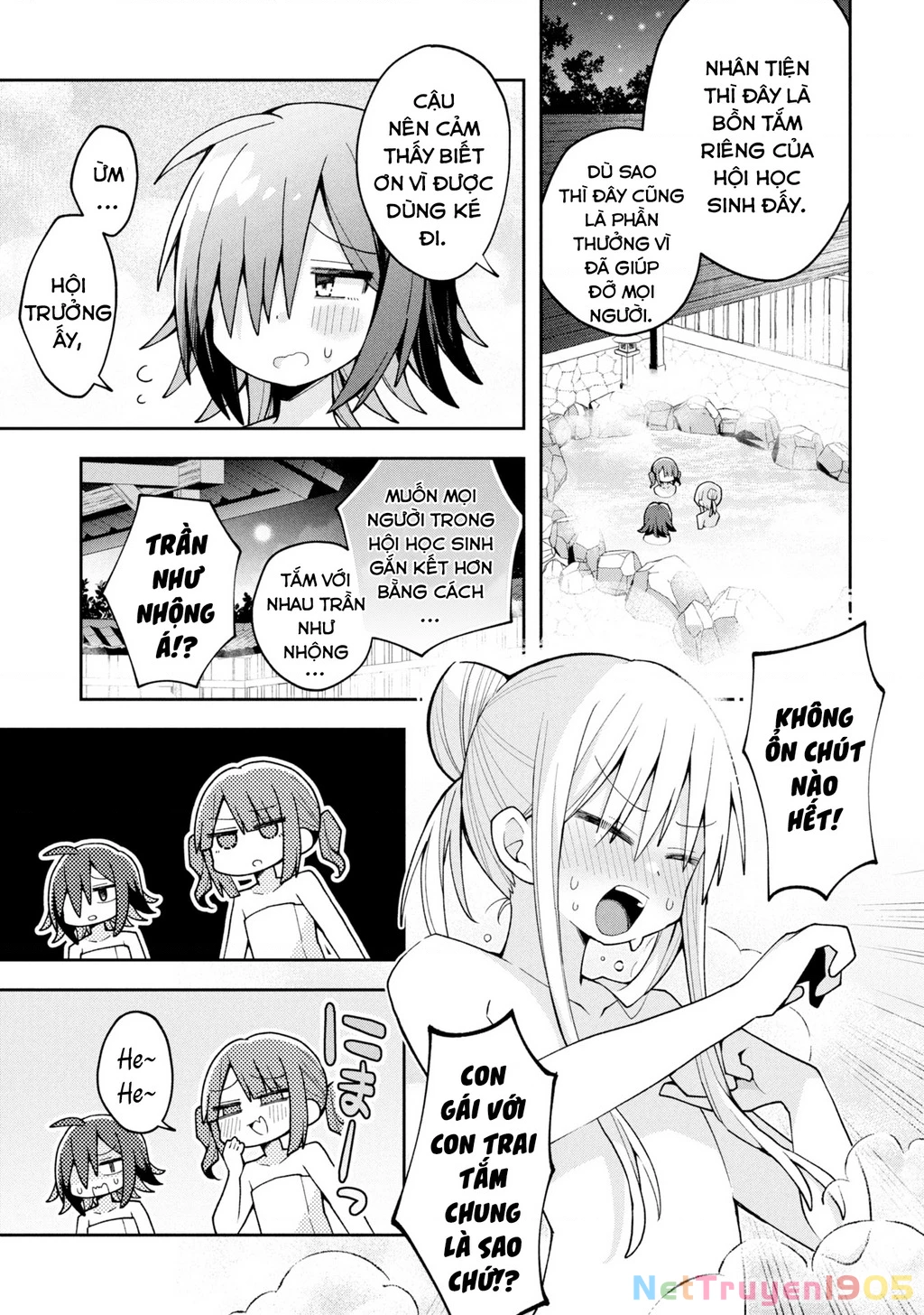 Misaki-Kun Wa Kouryaku Chara Janai Chapter 26 - Trang 2
