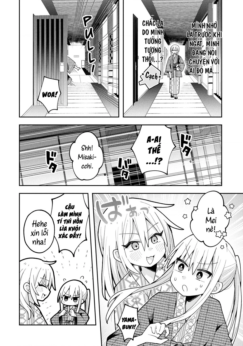 Misaki-Kun Wa Kouryaku Chara Janai Chapter 26 - Trang 2