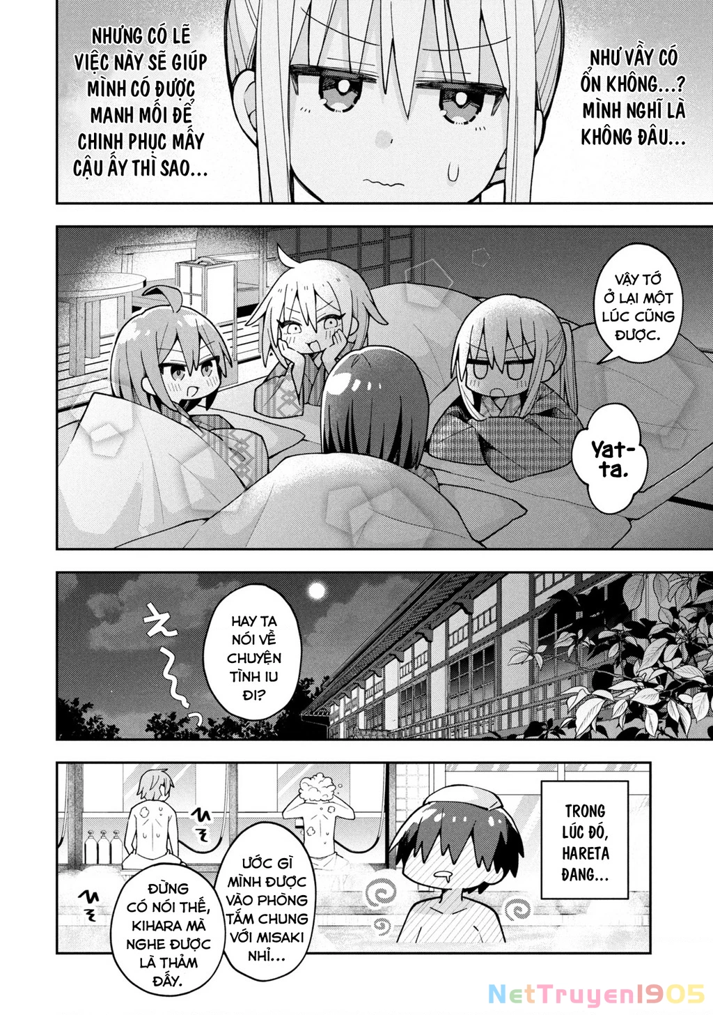 Misaki-Kun Wa Kouryaku Chara Janai Chapter 26 - Trang 2