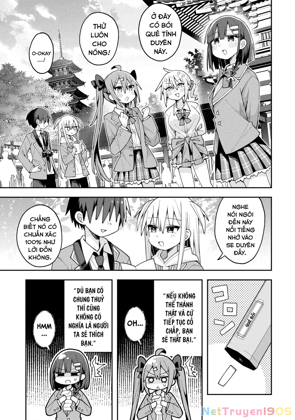 Misaki-Kun Wa Kouryaku Chara Janai Chapter 27 - Trang 2