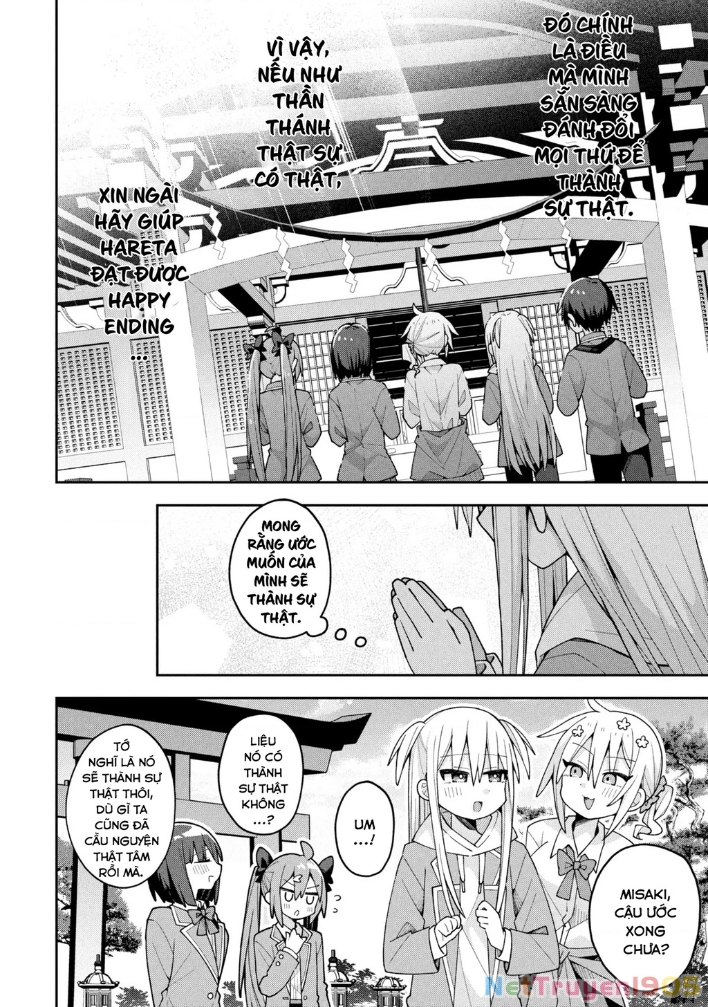 Misaki-Kun Wa Kouryaku Chara Janai Chapter 27 - Trang 2